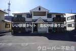 メープルシティ Cの間取り画像