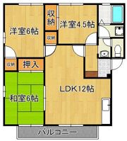 α橘 A棟の間取り画像