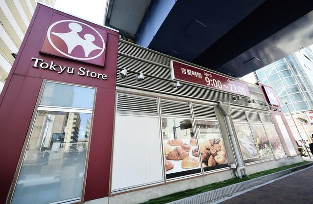 近くに施設あり