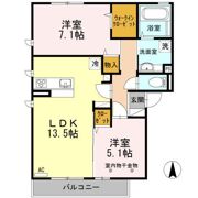 サンフラワー広田 Aの間取り画像