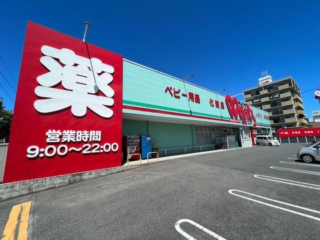 近くに施設あり