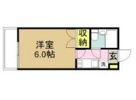 メゾンコスモスの間取り画像