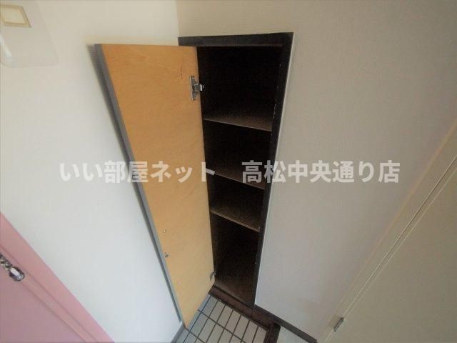 収納