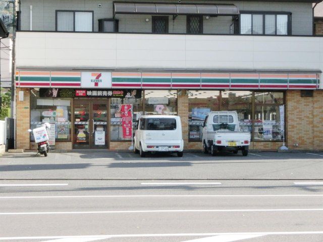 セブン‐イレブン/小倉足立店(340m)