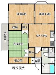 ガーデンハイツ内中原の間取り画像