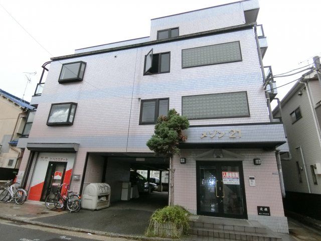 メゾン21の外観画像