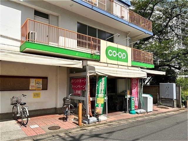 近くに施設あり