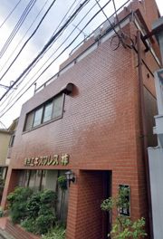 メゾン那須の外観画像