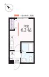 ハーミットクラブハウス 鶴ヶ峰III（仮）の間取り画像
