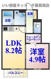 ボナール・Kimiの間取り画像