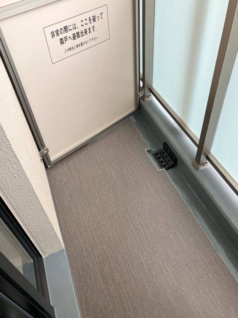 ベランダ・バルコニー