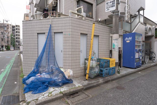 その他