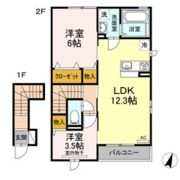 ラ・フェリーチェ・ヴィータ利府の間取り画像