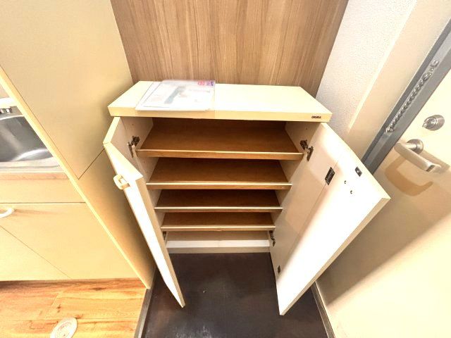 収納