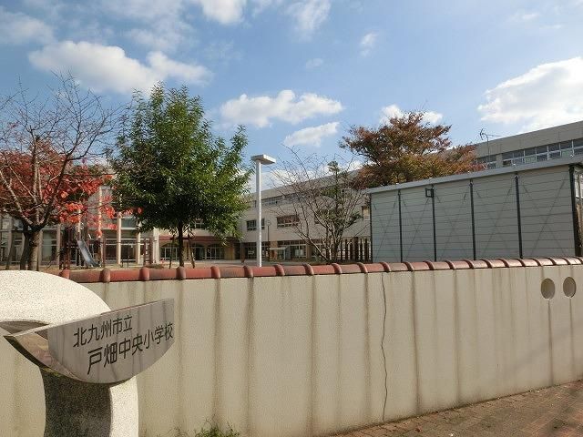 戸畑中央小学校(797m)