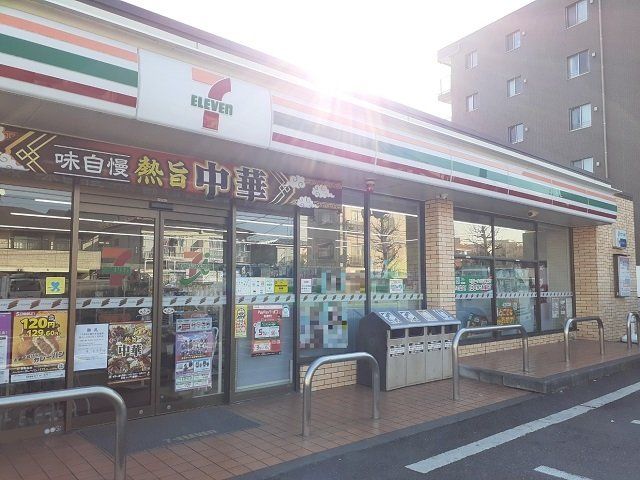 セブン川崎宿河原4丁目店まで240m