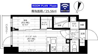 グランドコンシェルジュ三宿アジールコートの間取り画像