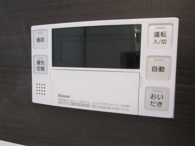 バスルーム