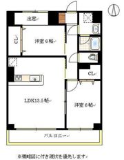 グランスクエア岡山駅西の間取り画像