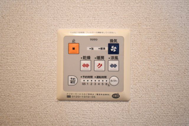 バスルーム