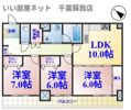 オーシャンビュー壱番館の間取り画像
