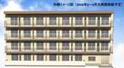 オリオンコートの間取り画像