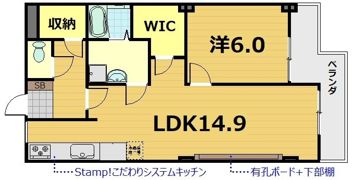 ビューハイツ京都山科（ベルヴィ52）の間取り画像