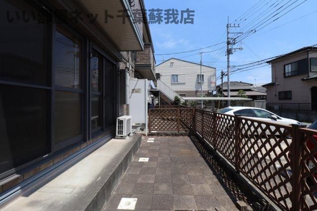 庭
