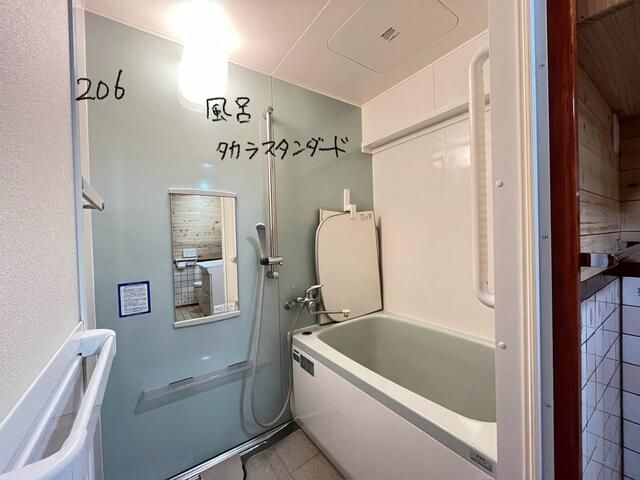 バスルーム