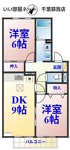 グランメールハイム 壱番館の間取り画像
