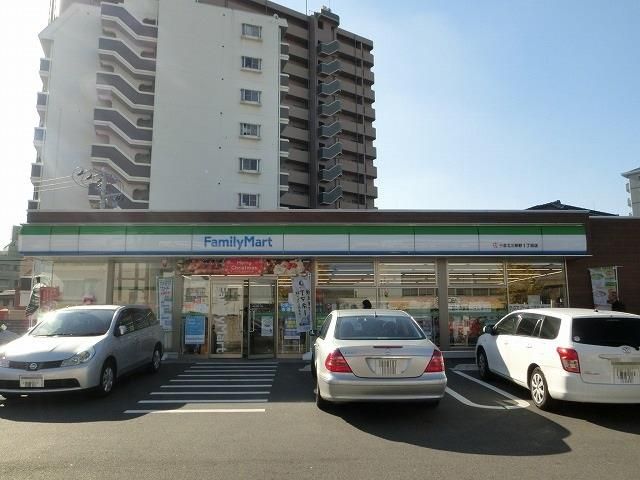 ファミリーマート小倉北三萩野1丁目店(300m)