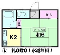 山吹荘の間取り画像