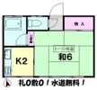山吹荘の間取り画像