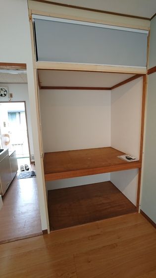 収納