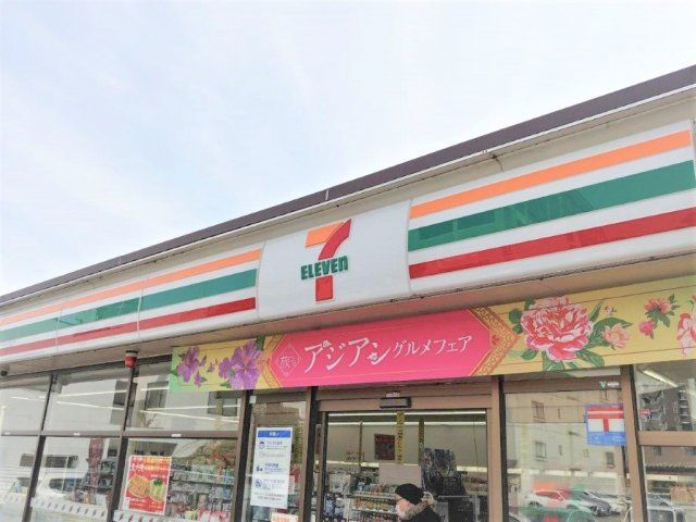 近くに施設あり