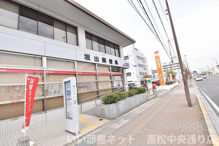 近くに施設あり