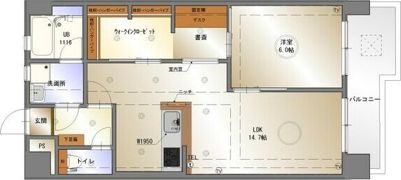 矢野マンションの間取り画像