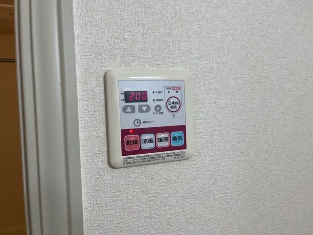 バスルーム