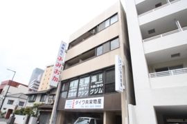 ロワールパレス2号館の外観画像