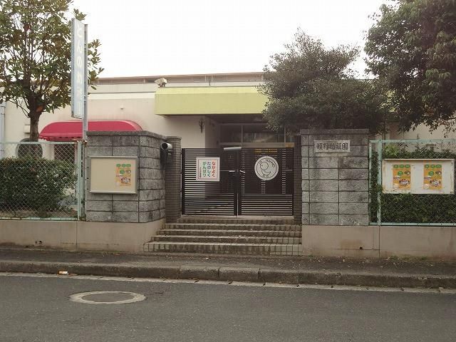 頓野幼稚園(710m)