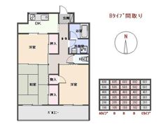 第一八幡台マンションの間取り画像