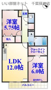 フォンティーヌ国分寺台の間取り画像