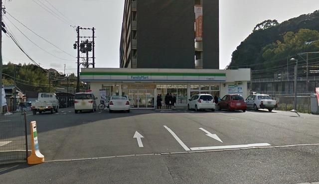 ファミリーマート/折尾堀川町店 (405m)