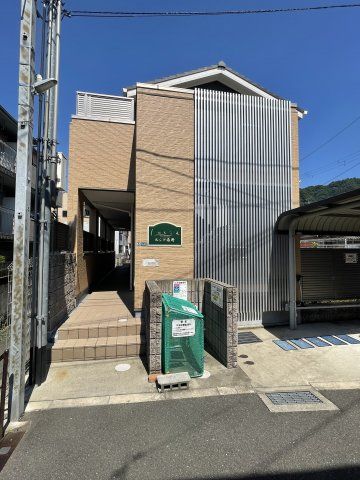 ルシア南野の外観画像
