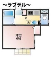 カーサビアンコの間取り画像