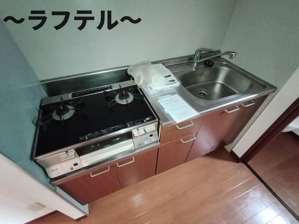 キッチン