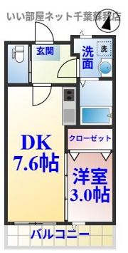 AQUE11の間取り画像