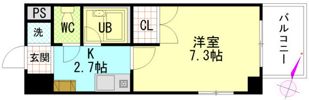 シャンテ中垣の間取り画像