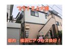 プラナス上大岡の外観画像
