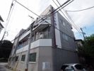 東和マンションの外観画像